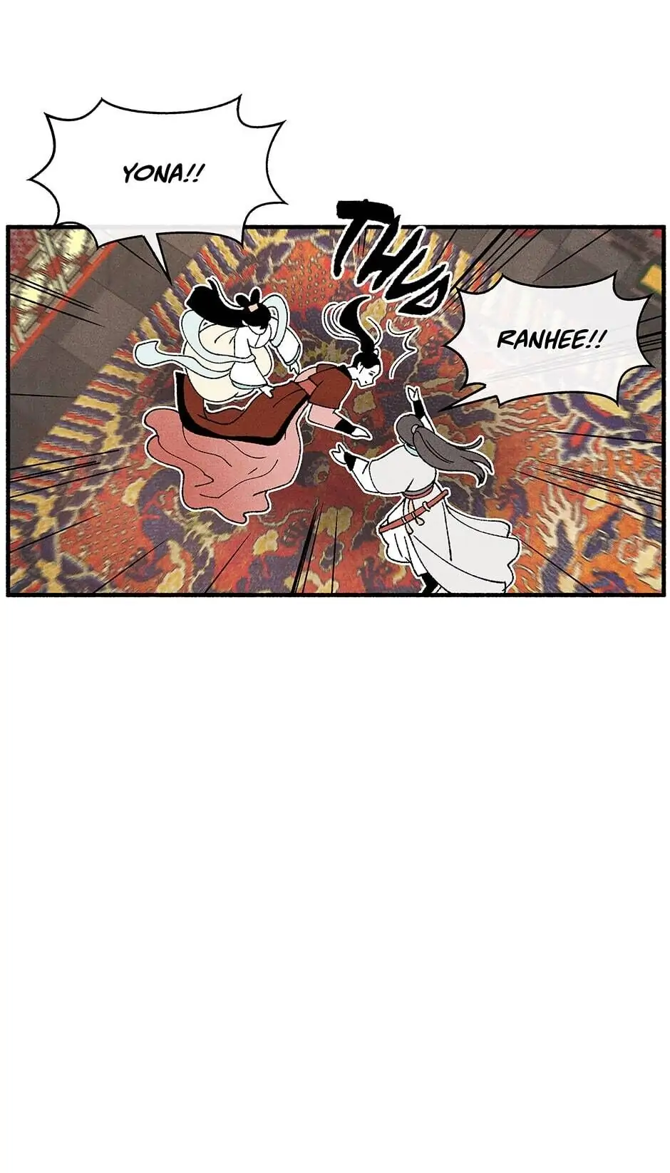 Concubine Walkthrough chapter 66 - page 68