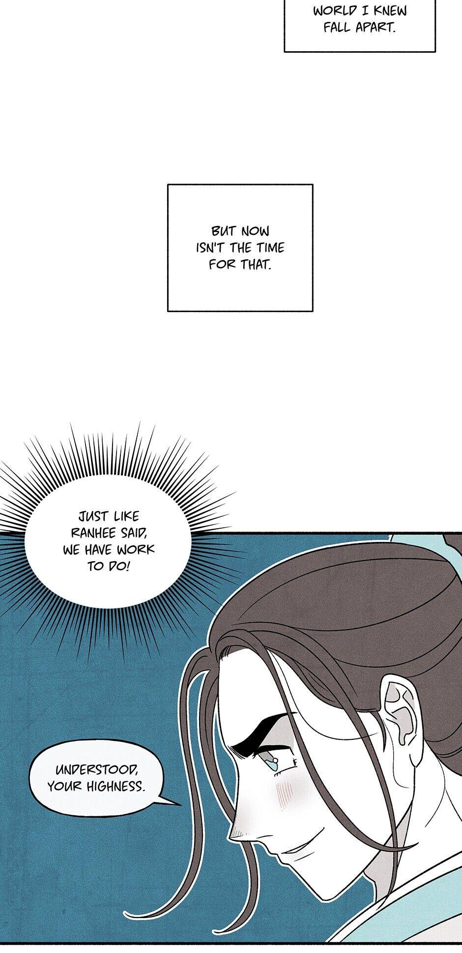 Concubine Walkthrough chapter 40 - page 15