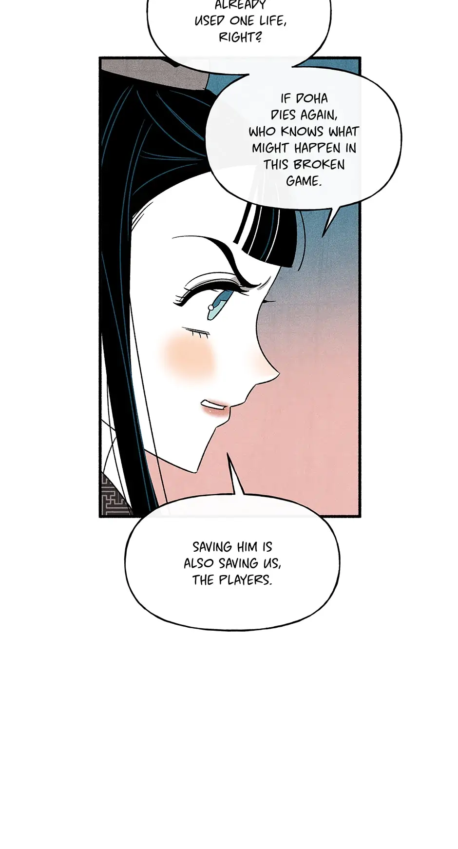 Concubine Walkthrough chapter 108 - page 10