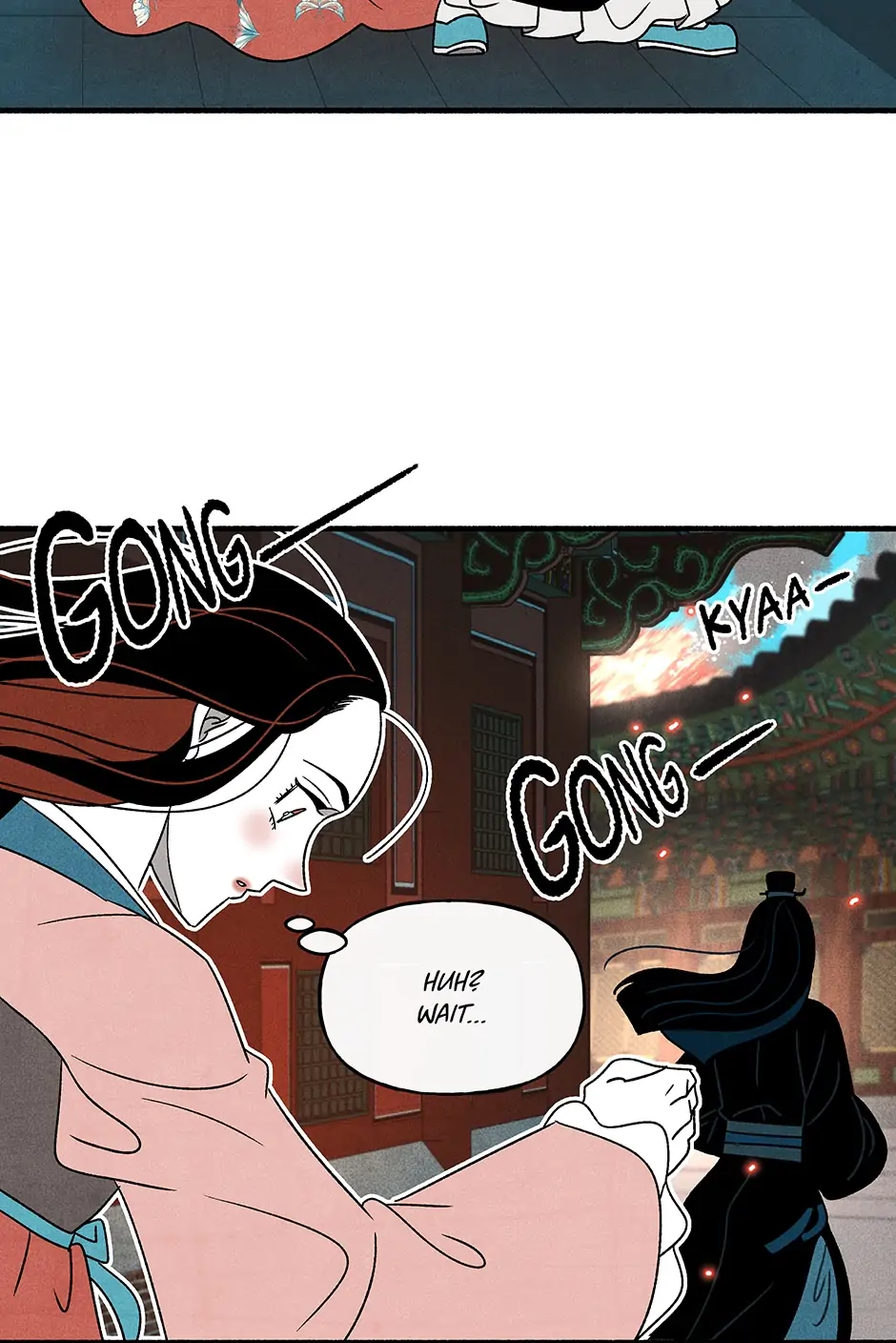 Concubine Walkthrough chapter 108 - page 12