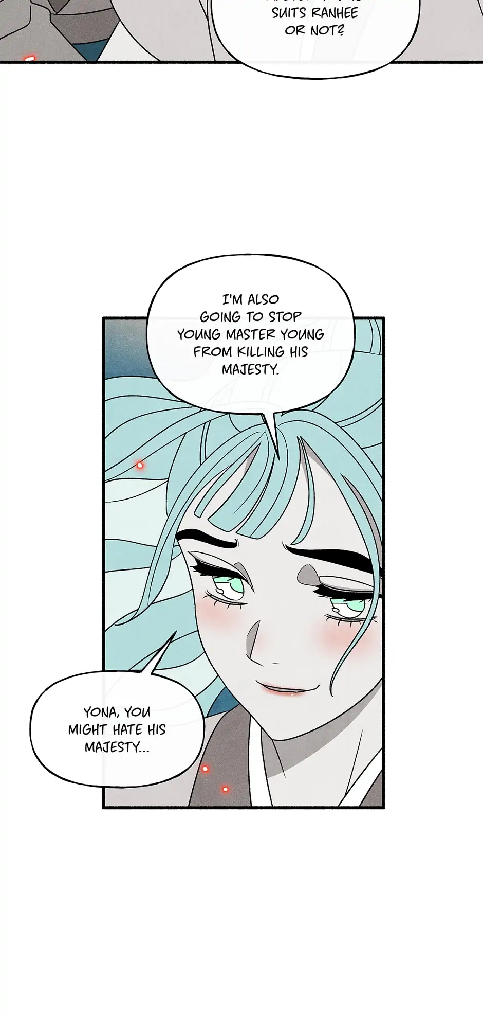 Concubine Walkthrough chapter 108 - page 20