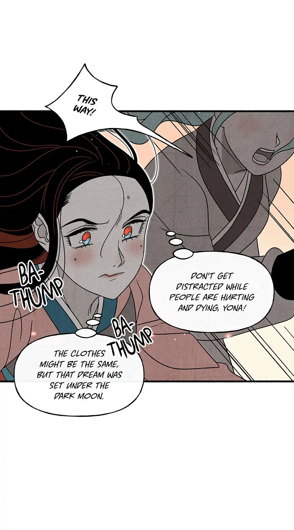Concubine Walkthrough chapter 108 - page 27