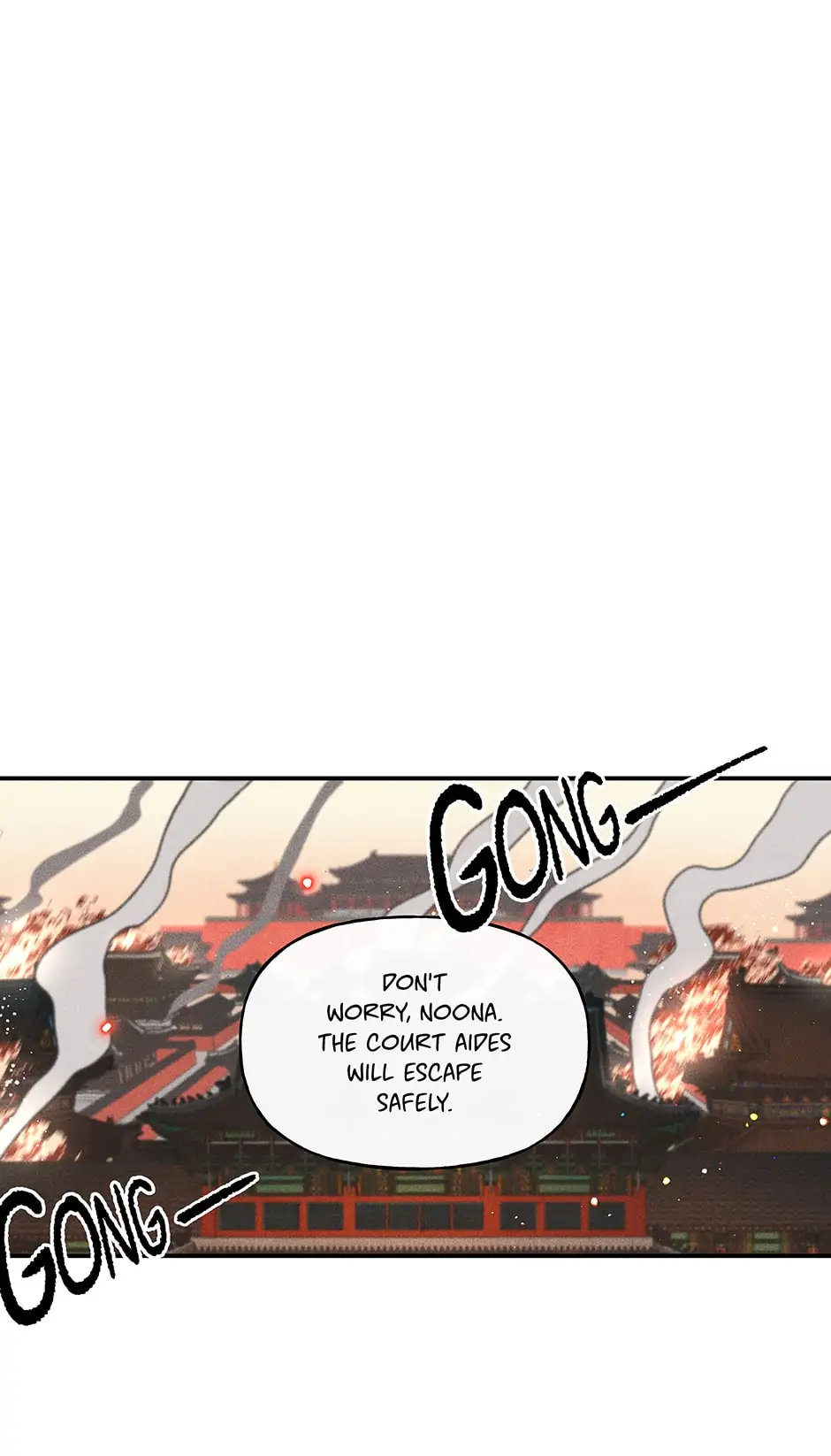 Concubine Walkthrough chapter 108 - page 7