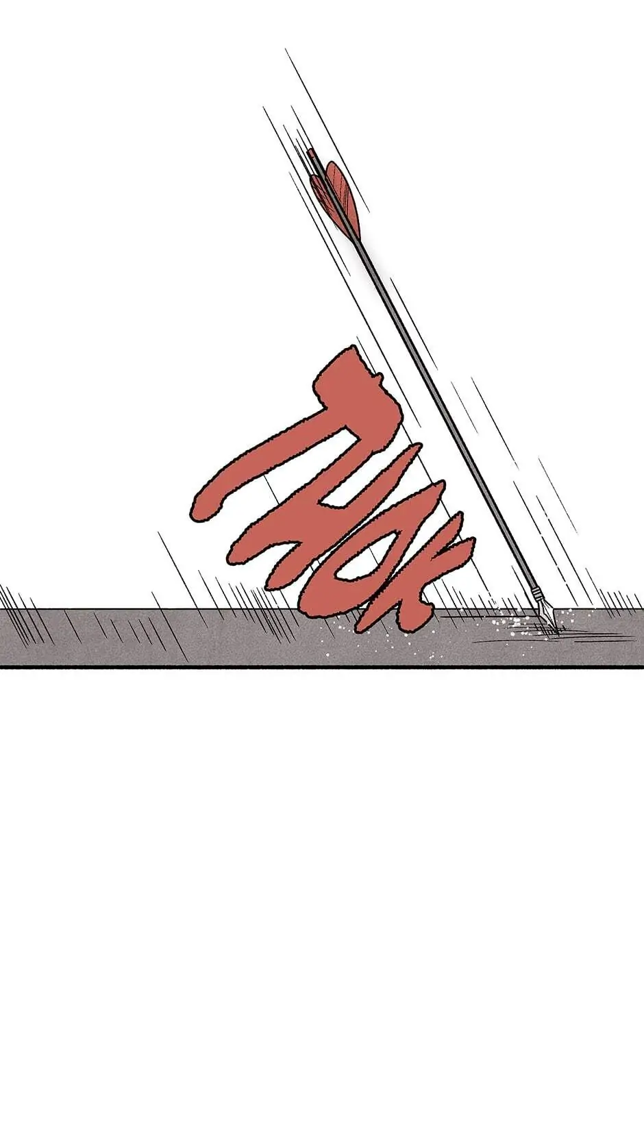 Concubine Walkthrough chapter 65 - page 25
