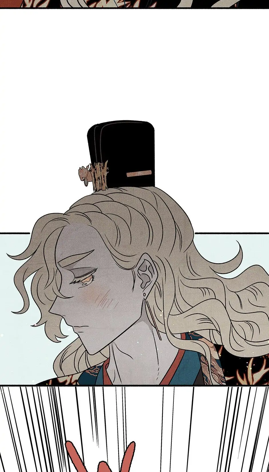 Concubine Walkthrough chapter 65 - page 42