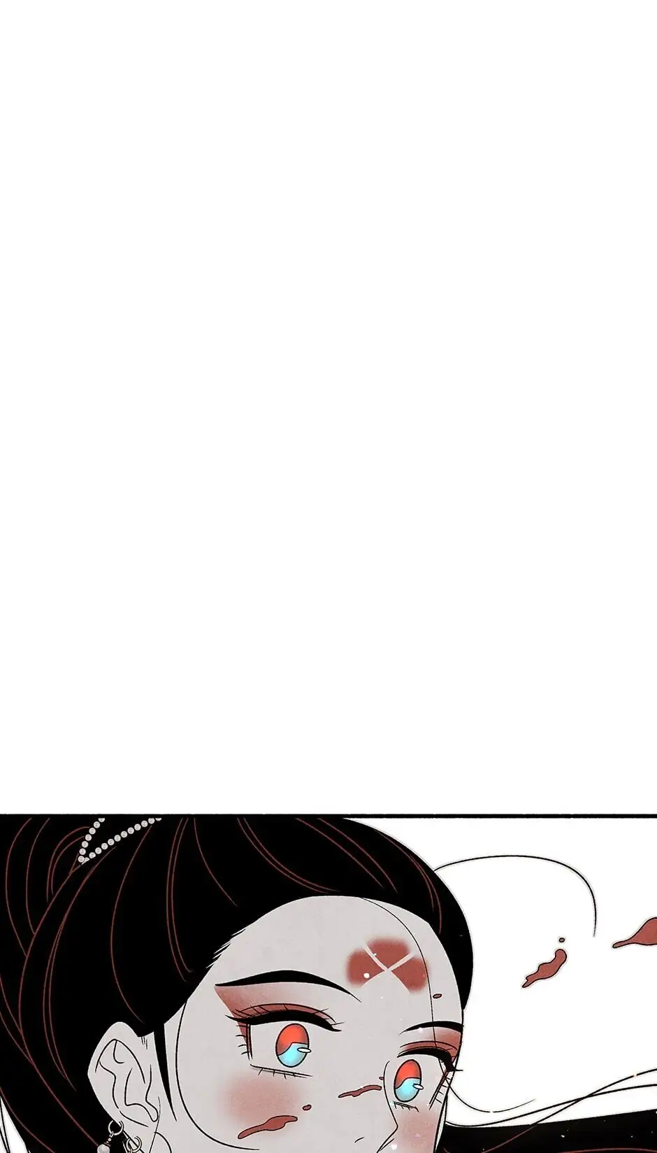 Concubine Walkthrough chapter 65 - page 75