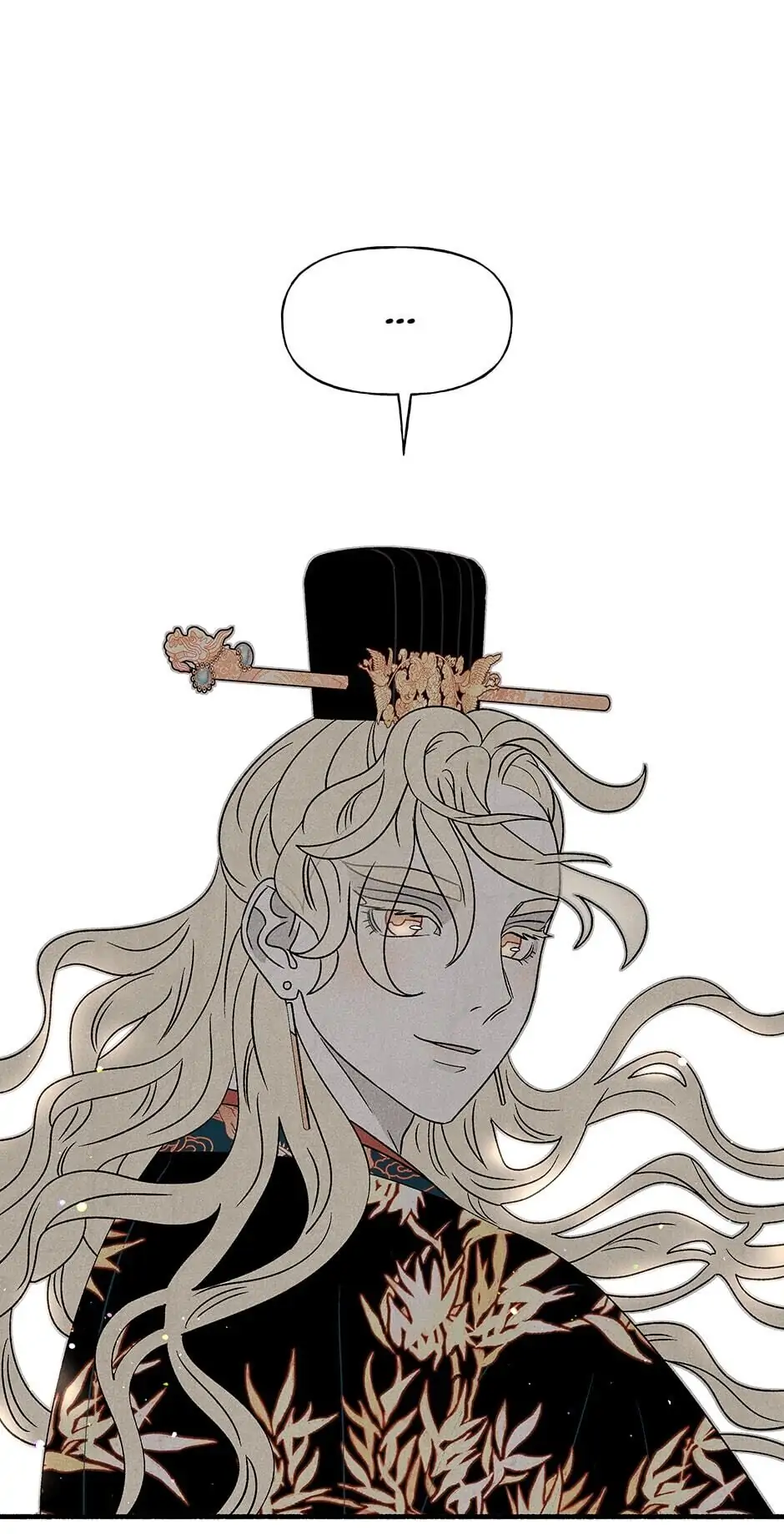 Concubine Walkthrough chapter 65 - page 8