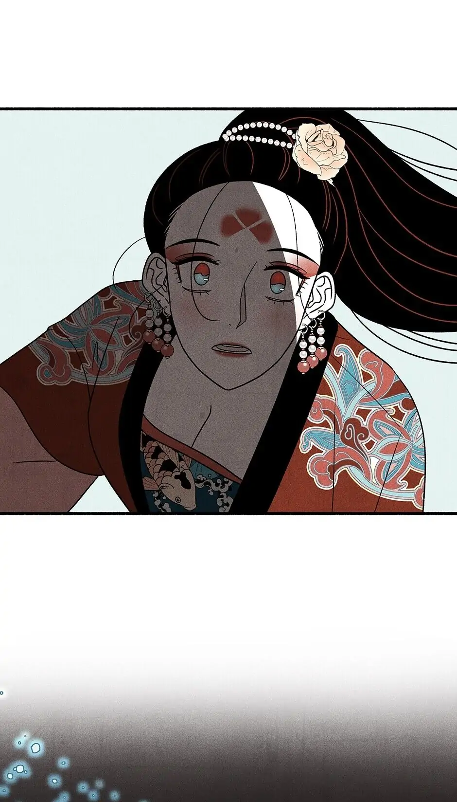Concubine Walkthrough chapter 65 - page 83