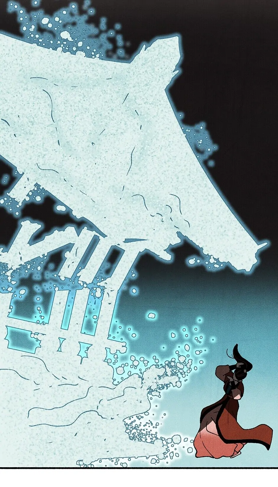 Concubine Walkthrough chapter 65 - page 84