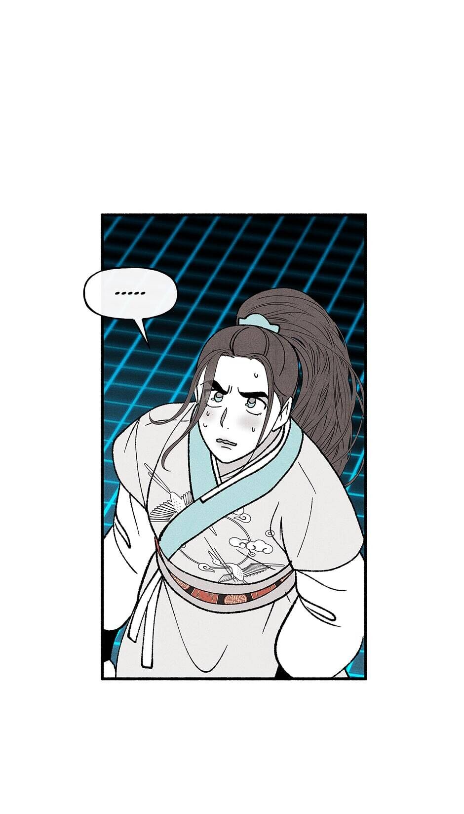 Concubine Walkthrough chapter 38 - page 101