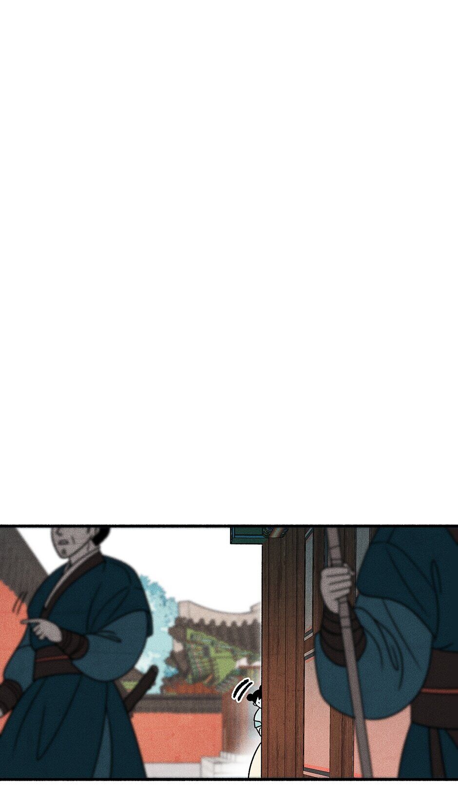 Concubine Walkthrough chapter 38 - page 22