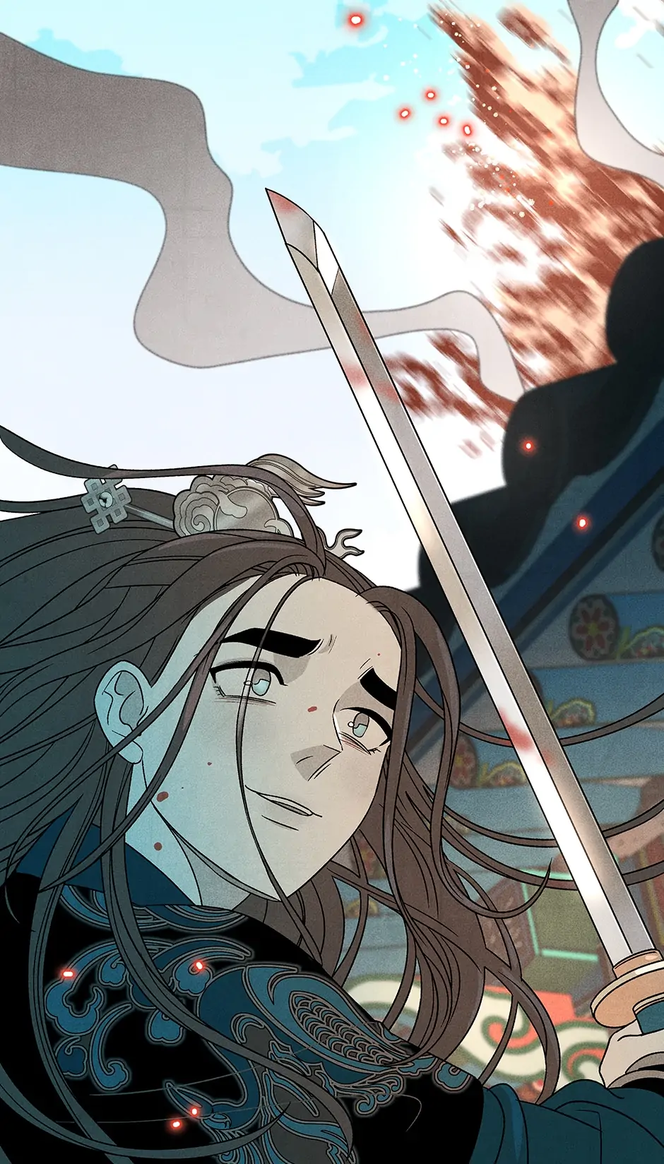 Concubine Walkthrough chapter 107 - page 10