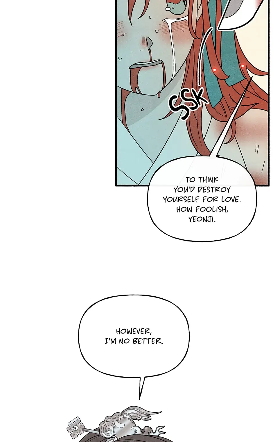 Concubine Walkthrough chapter 107 - page 2