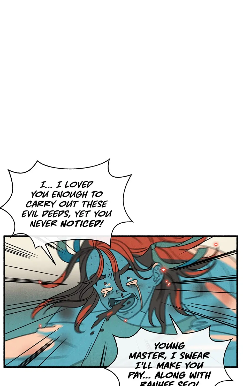 Concubine Walkthrough chapter 107 - page 20