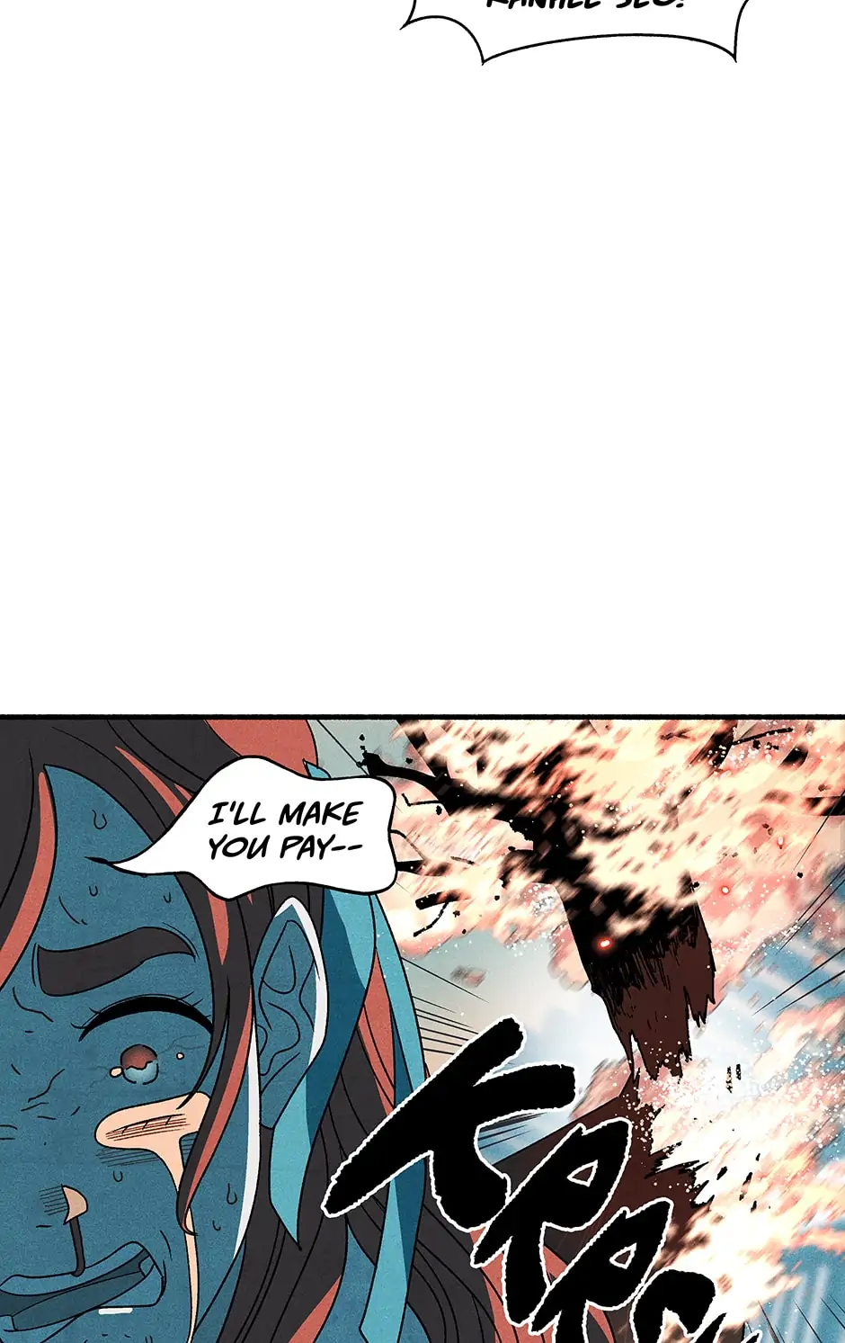 Concubine Walkthrough chapter 107 - page 21
