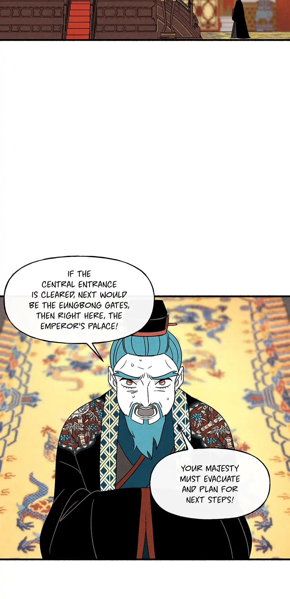 Concubine Walkthrough chapter 107 - page 30