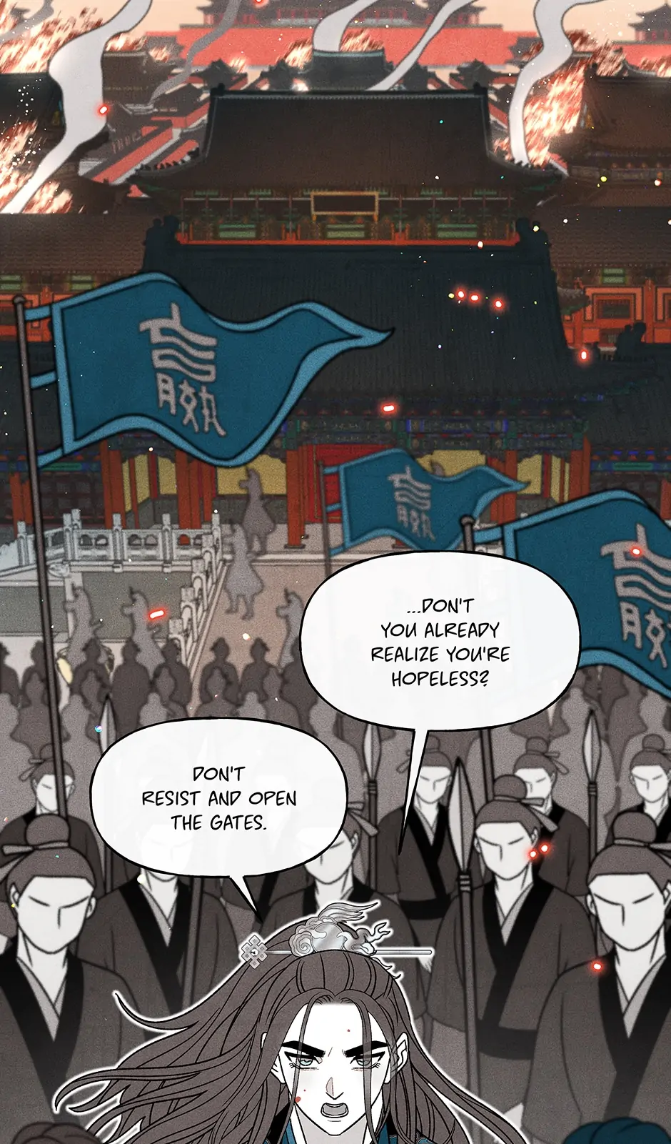 Concubine Walkthrough chapter 107 - page 40