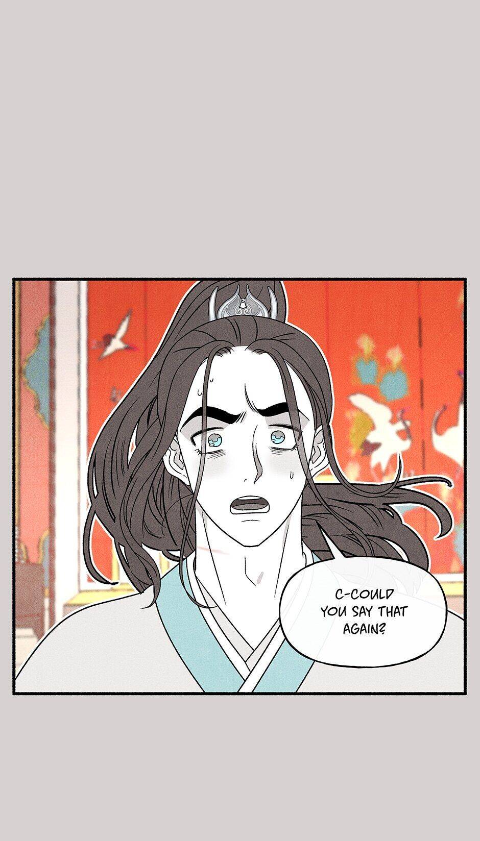 Concubine Walkthrough chapter 63 - page 14
