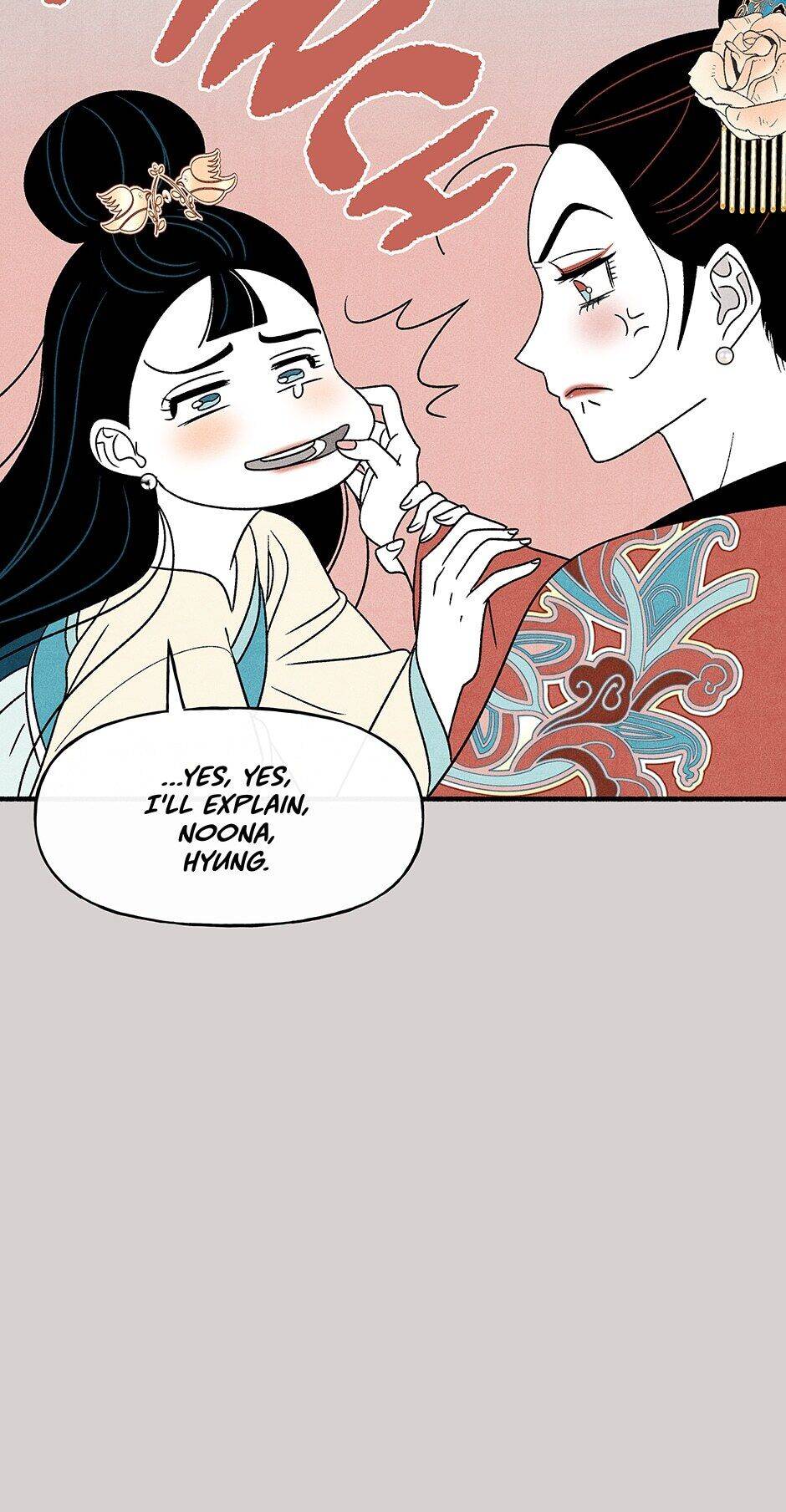 Concubine Walkthrough chapter 63 - page 22