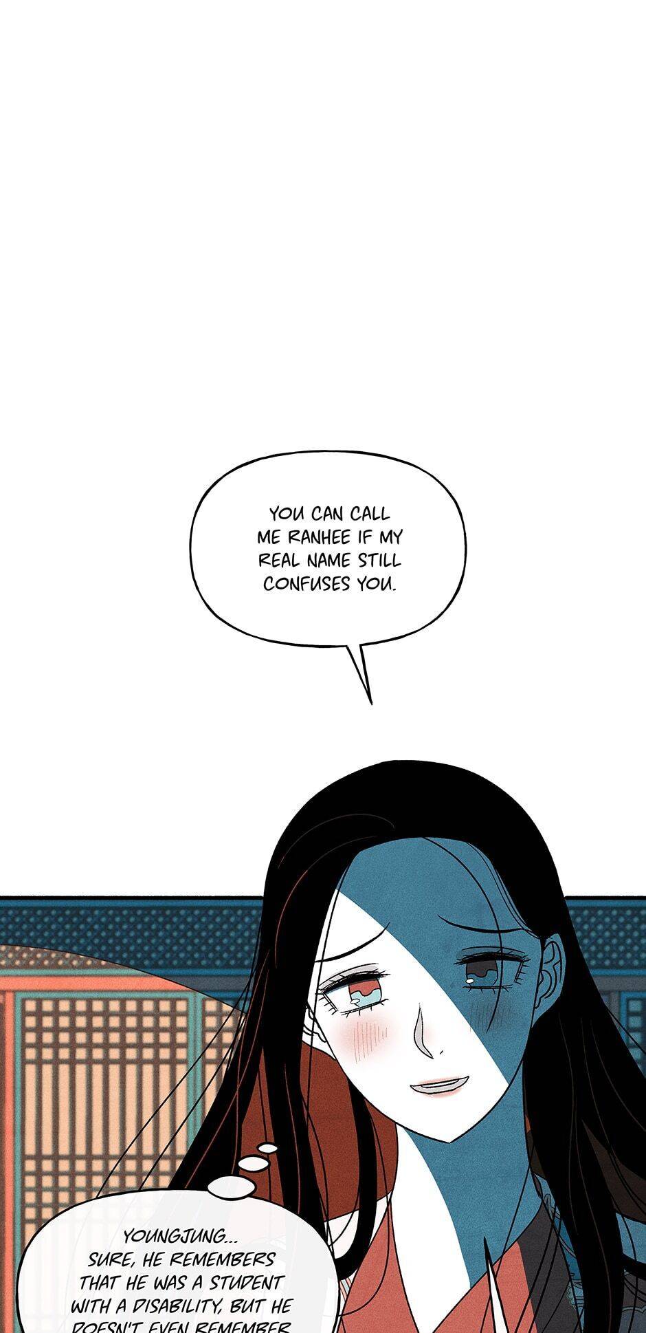 Concubine Walkthrough chapter 63 - page 3