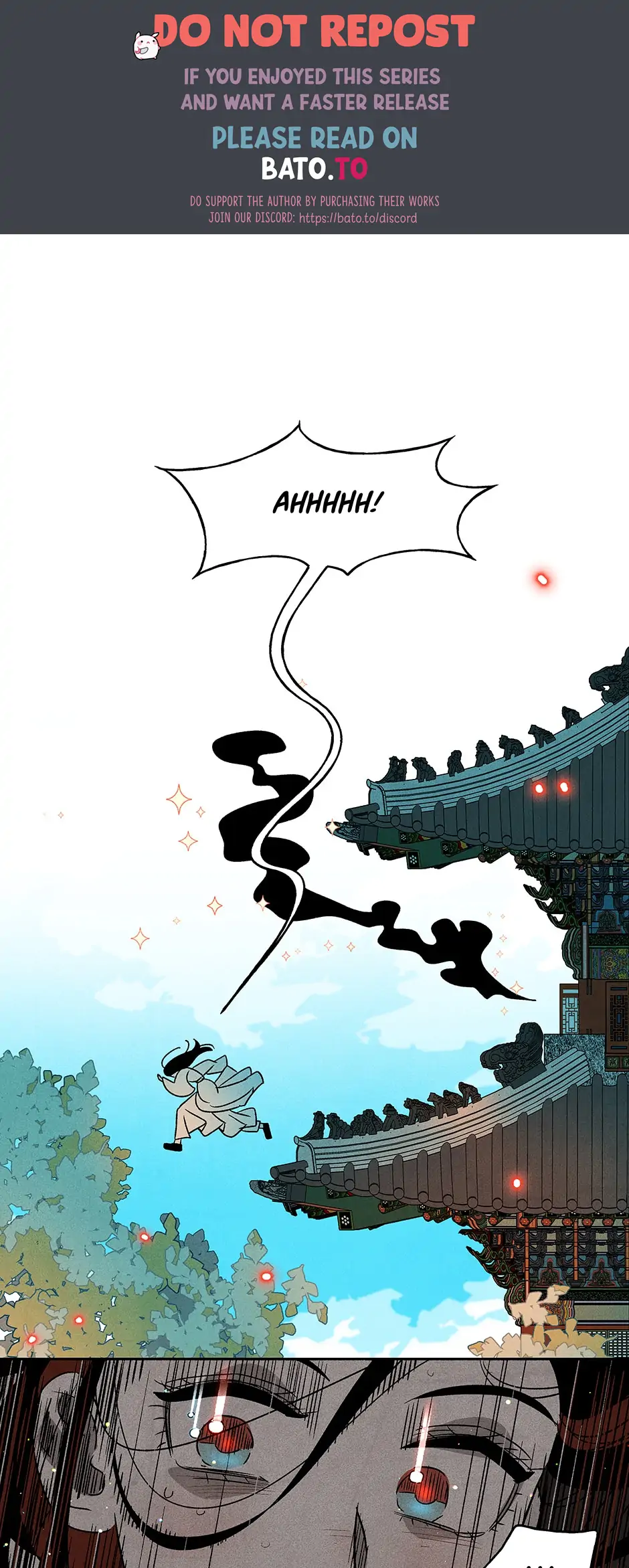 Concubine Walkthrough chapter 106 - page 1