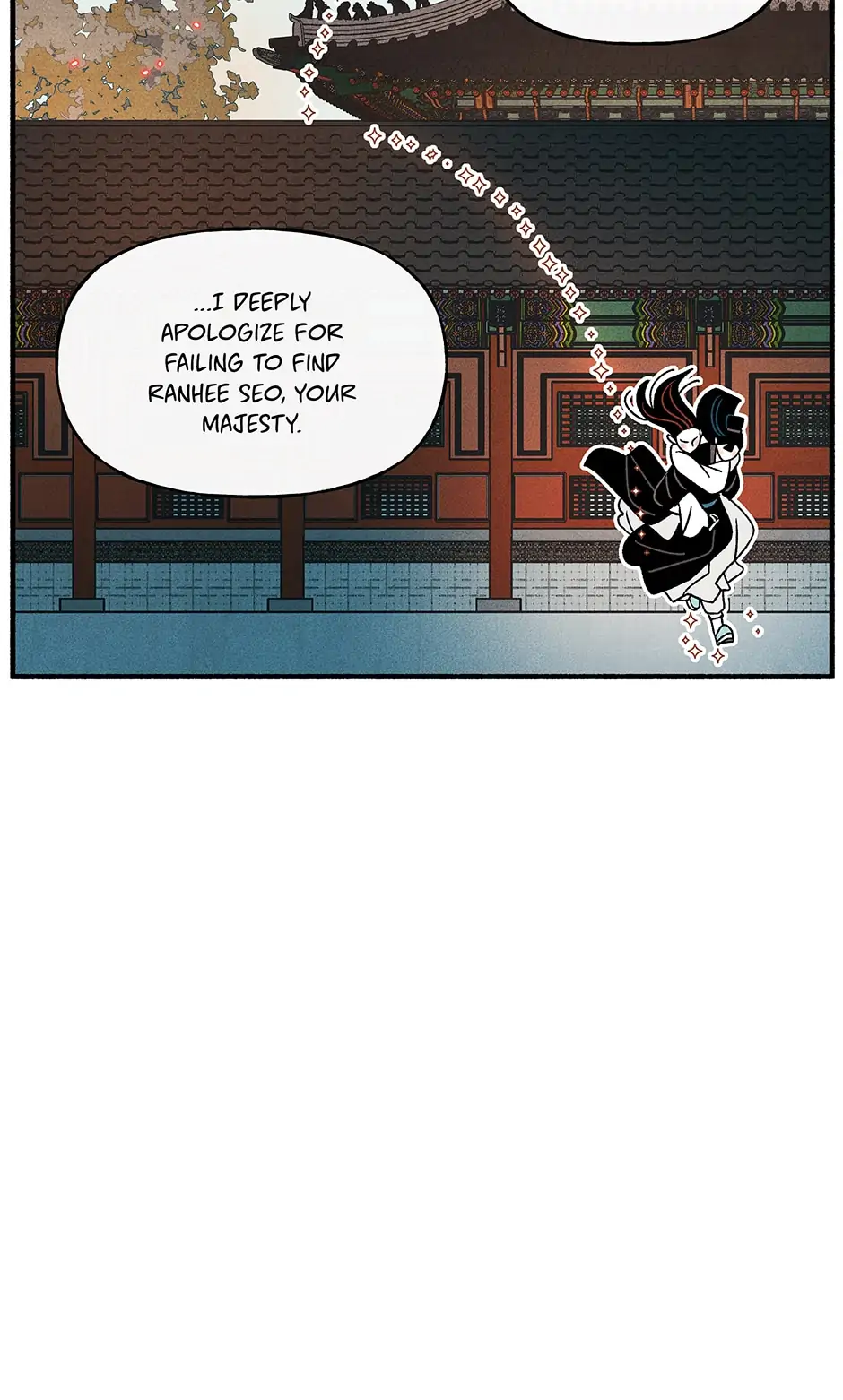 Concubine Walkthrough chapter 106 - page 12