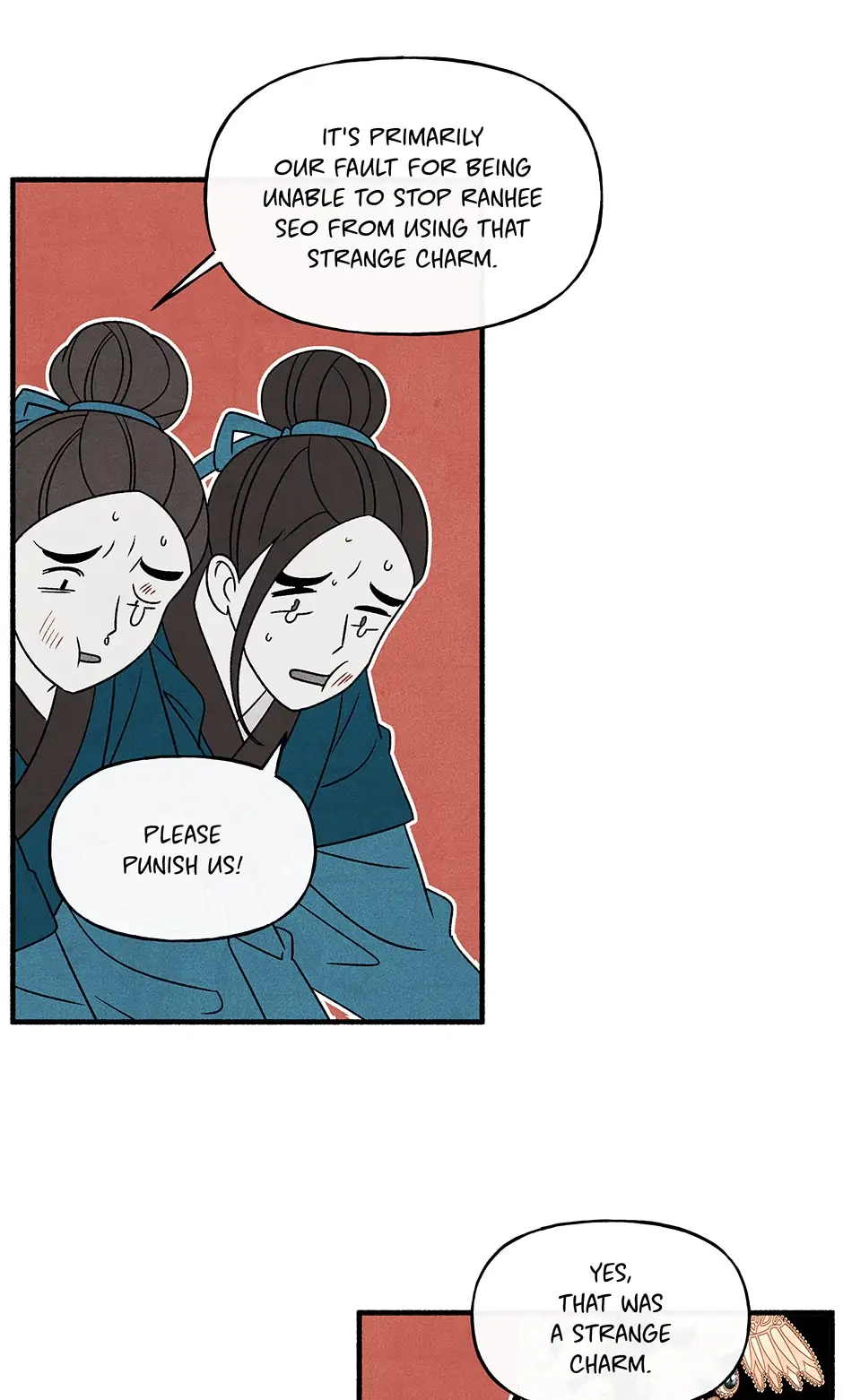Concubine Walkthrough chapter 106 - page 13
