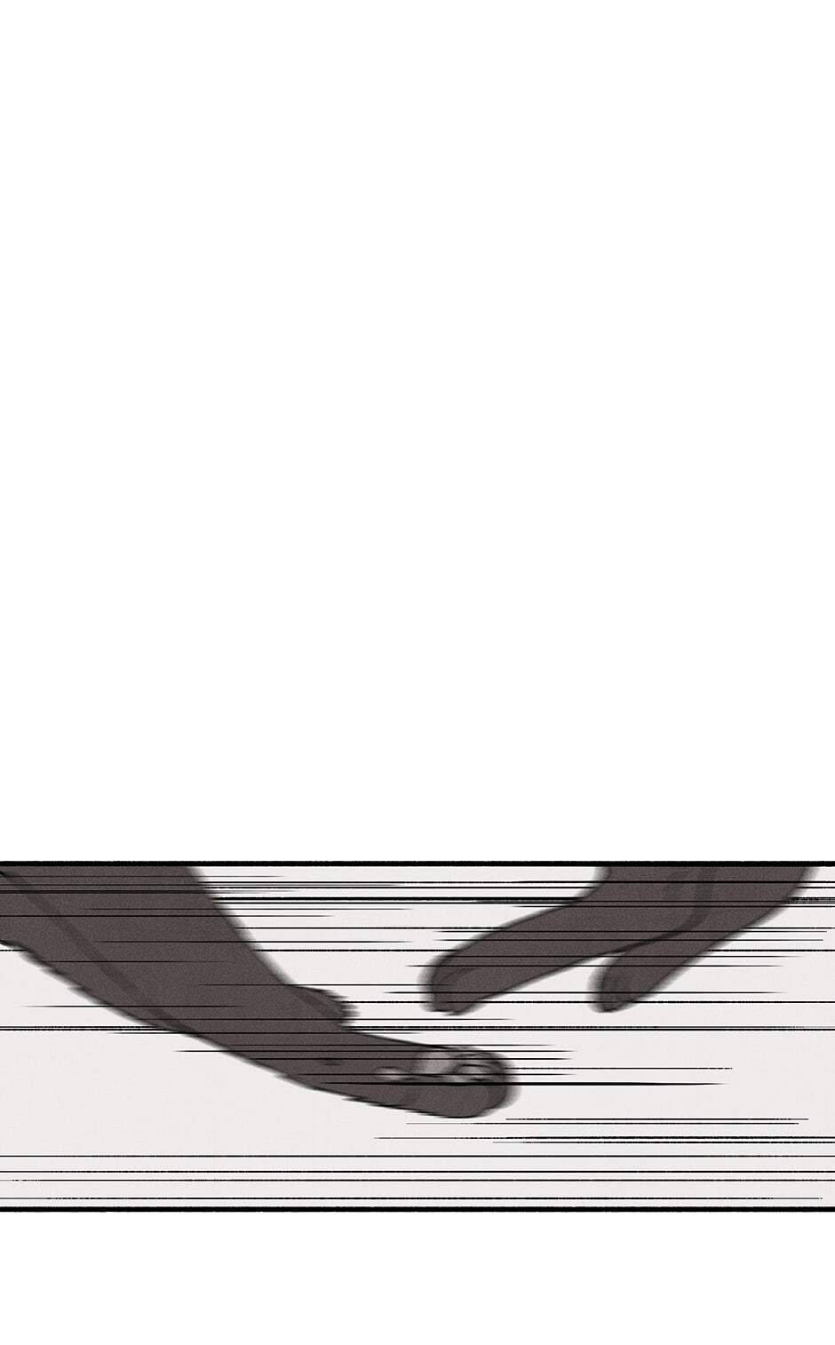 Concubine Walkthrough chapter 52 - page 23