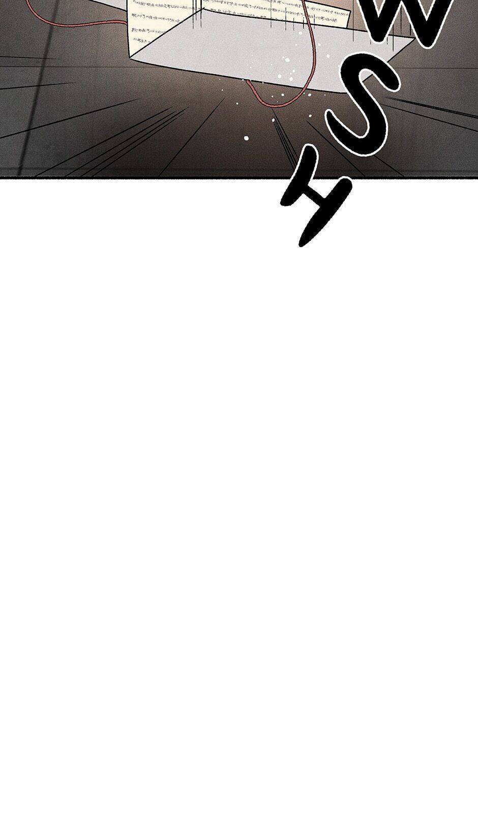 Concubine Walkthrough chapter 52 - page 8