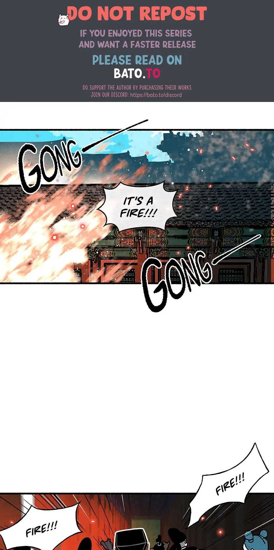 Concubine Walkthrough chapter 105 - page 1