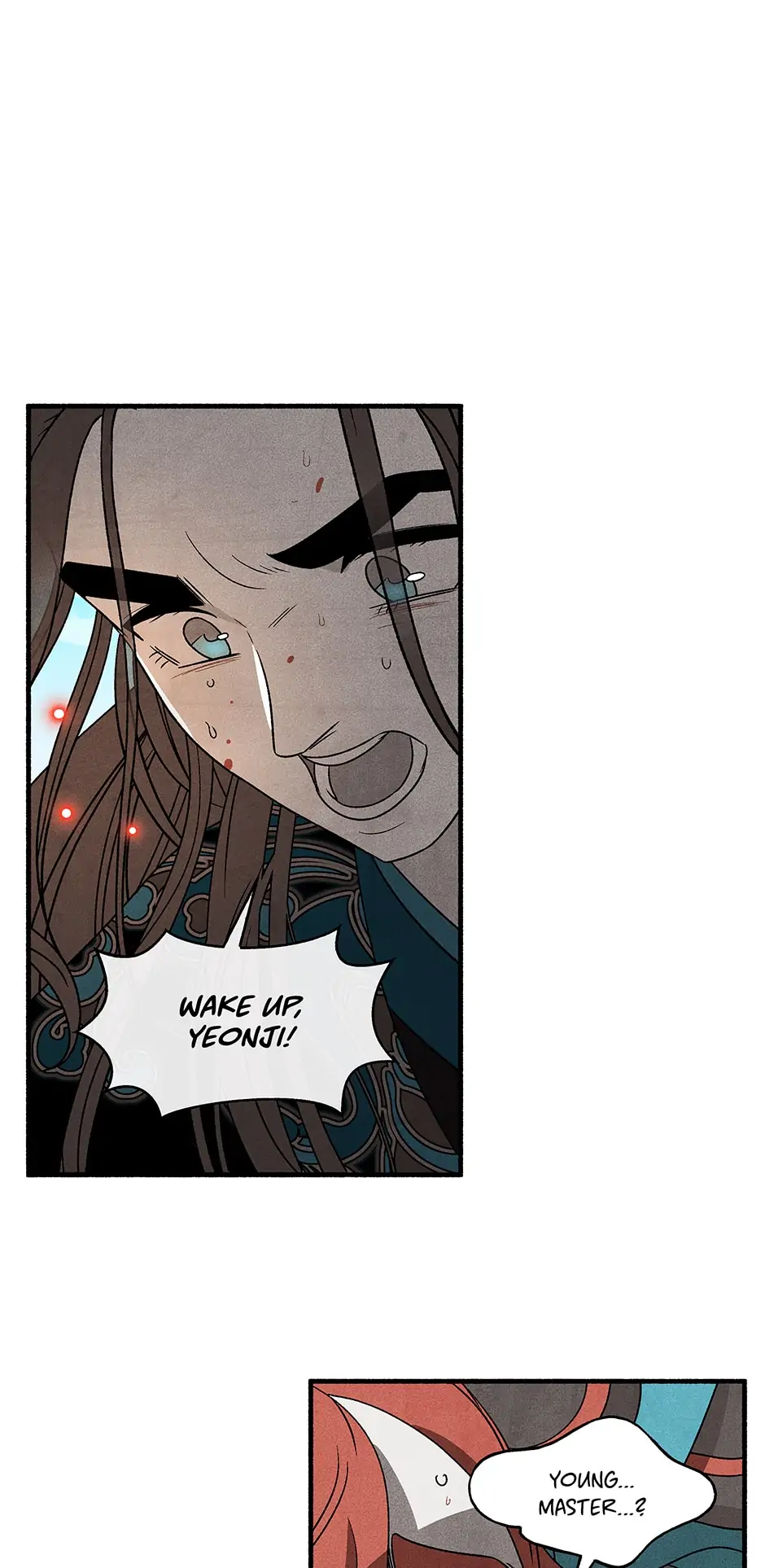 Concubine Walkthrough chapter 105 - page 12