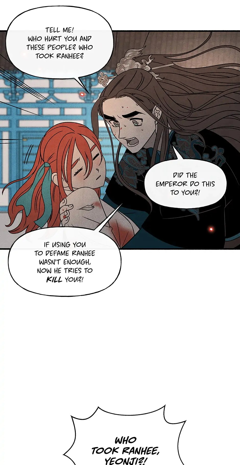 Concubine Walkthrough chapter 105 - page 14