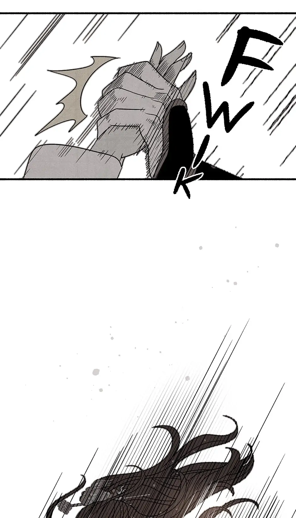 Concubine Walkthrough chapter 105 - page 21