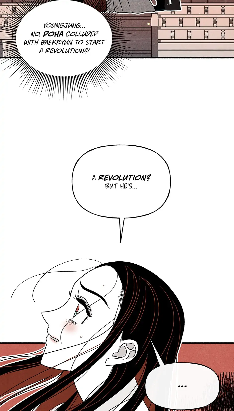 Concubine Walkthrough chapter 105 - page 29