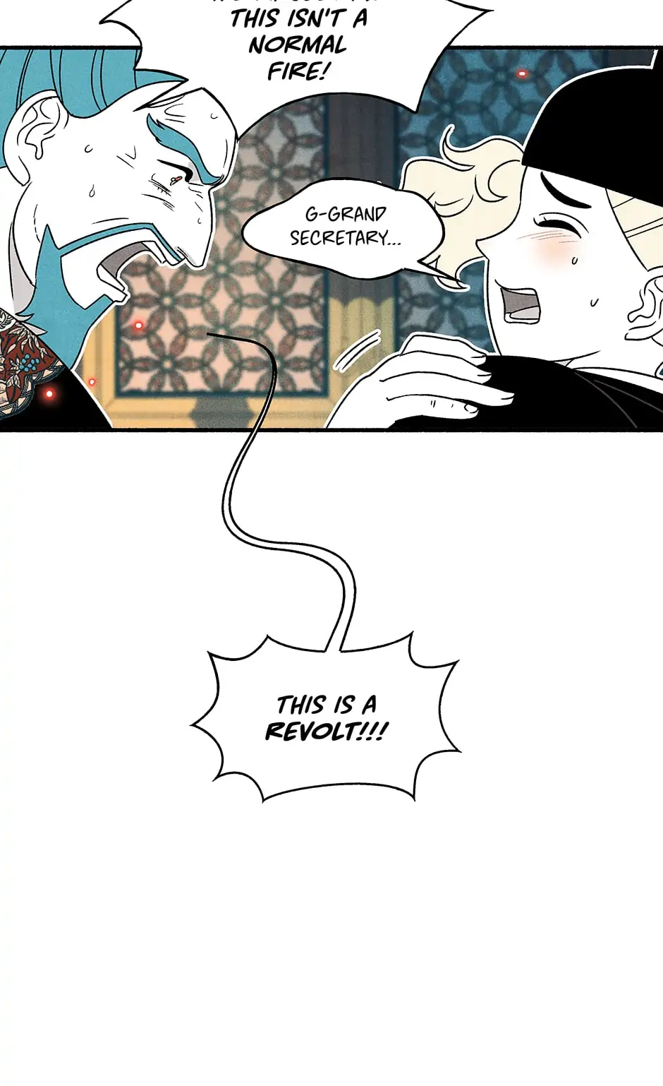 Concubine Walkthrough chapter 105 - page 3
