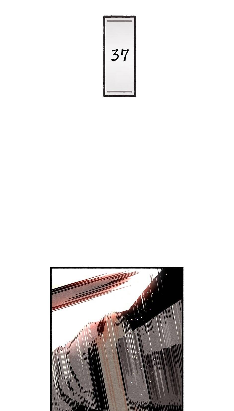 Concubine Walkthrough chapter 37 - page 2