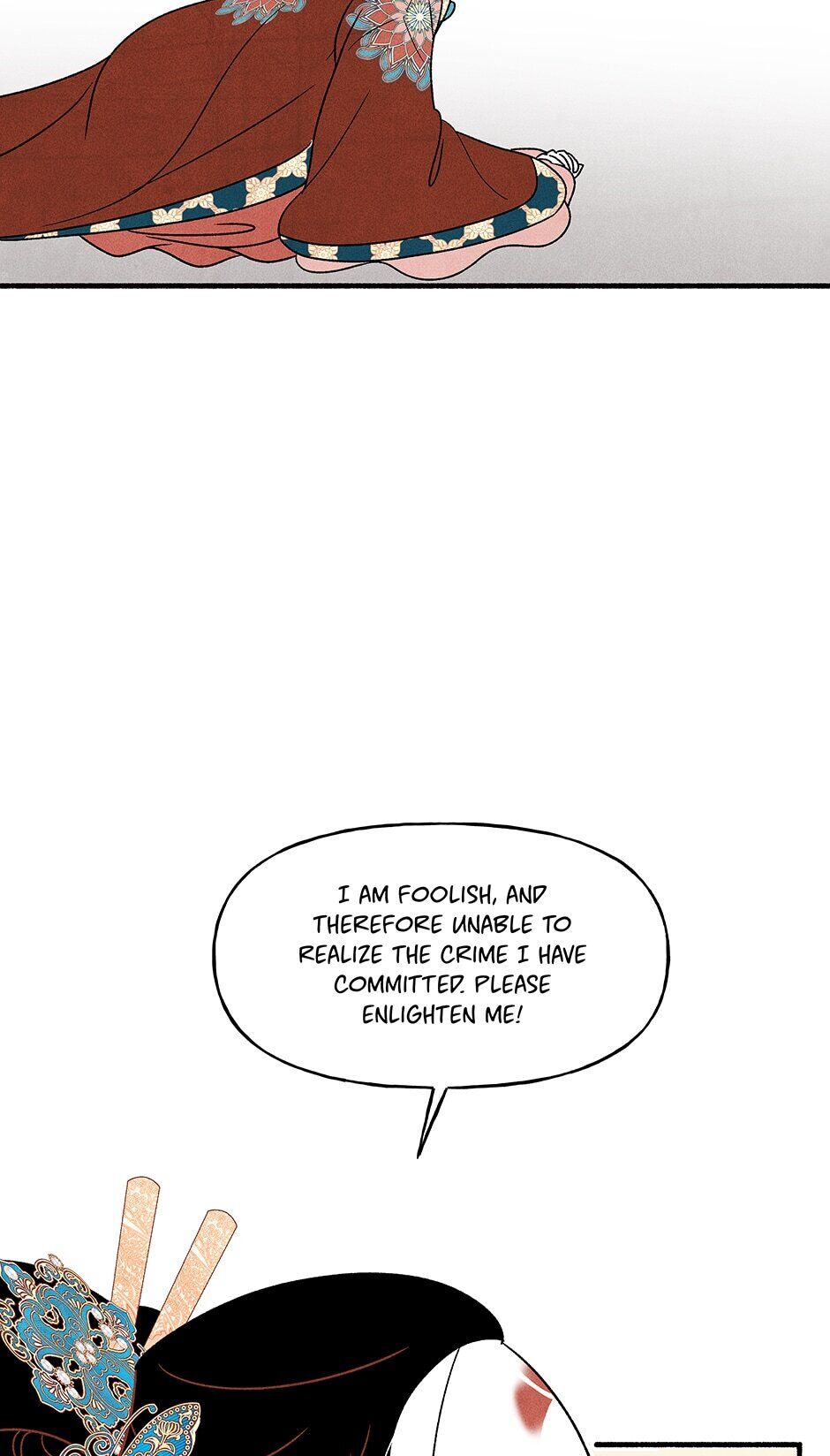 Concubine Walkthrough chapter 37 - page 22