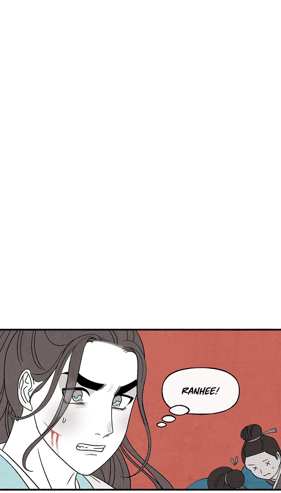 Concubine Walkthrough chapter 37 - page 25