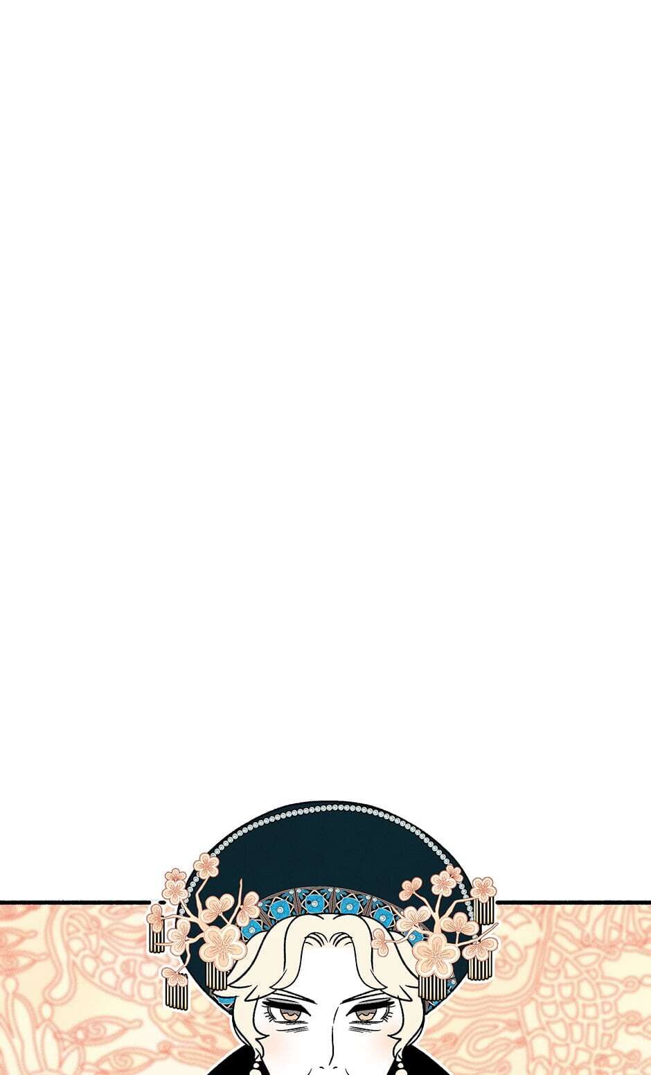 Concubine Walkthrough chapter 37 - page 29