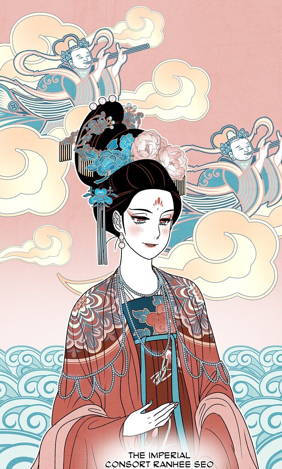 Concubine Walkthrough chapter 37 - page 47