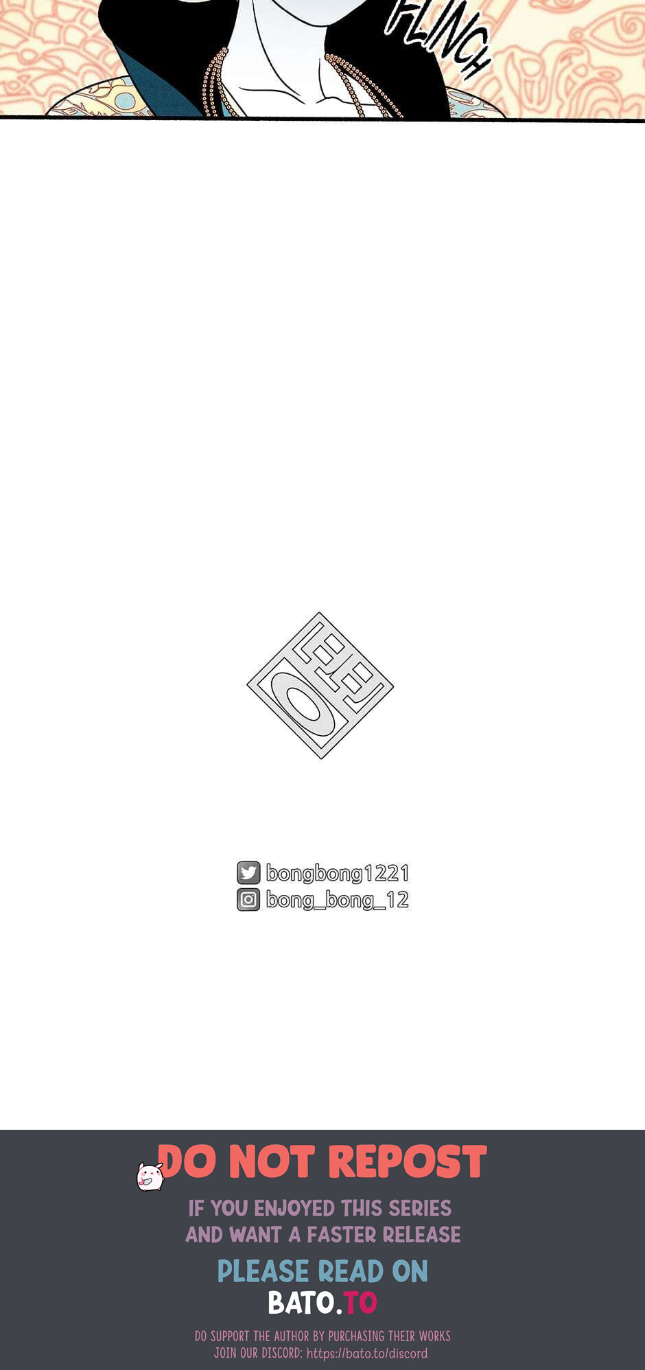 Concubine Walkthrough chapter 37 - page 96