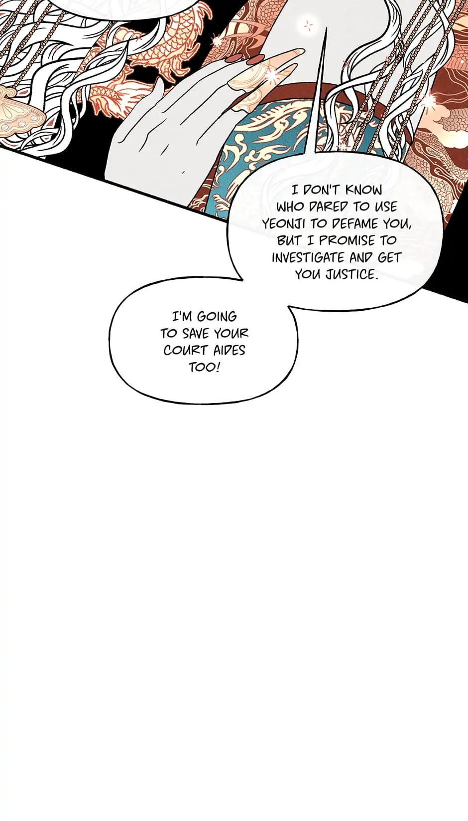 Concubine Walkthrough chapter 104 - page 14