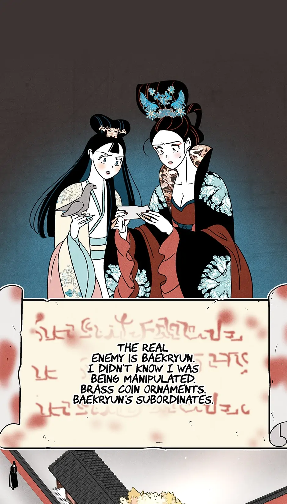 Concubine Walkthrough chapter 104 - page 29
