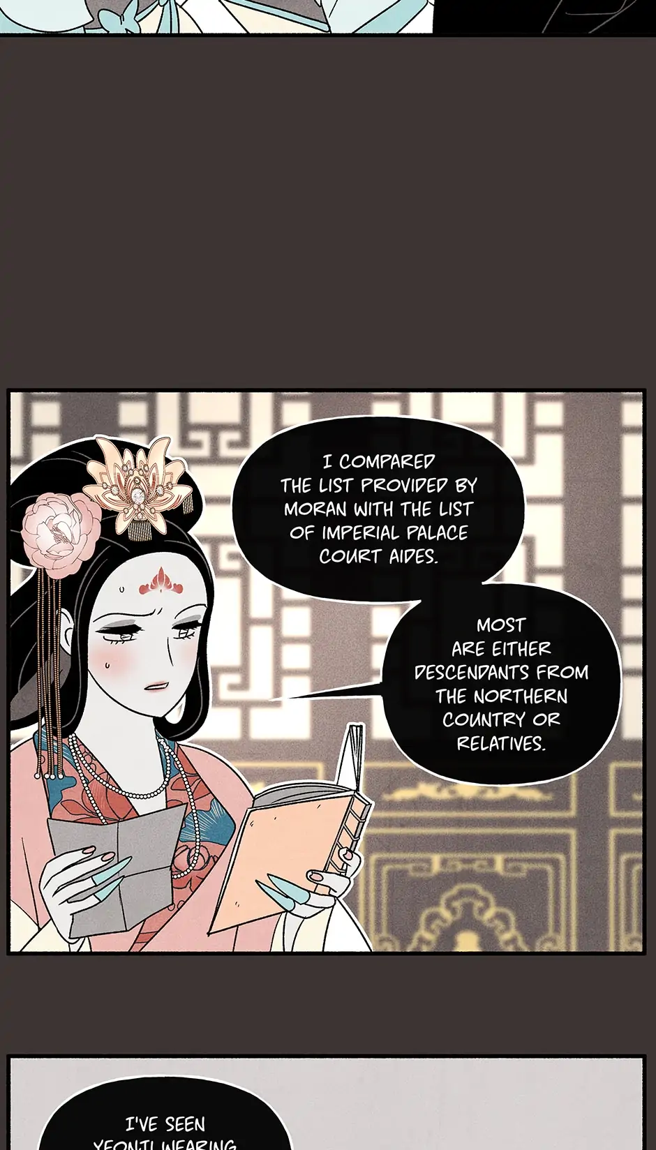 Concubine Walkthrough chapter 104 - page 31