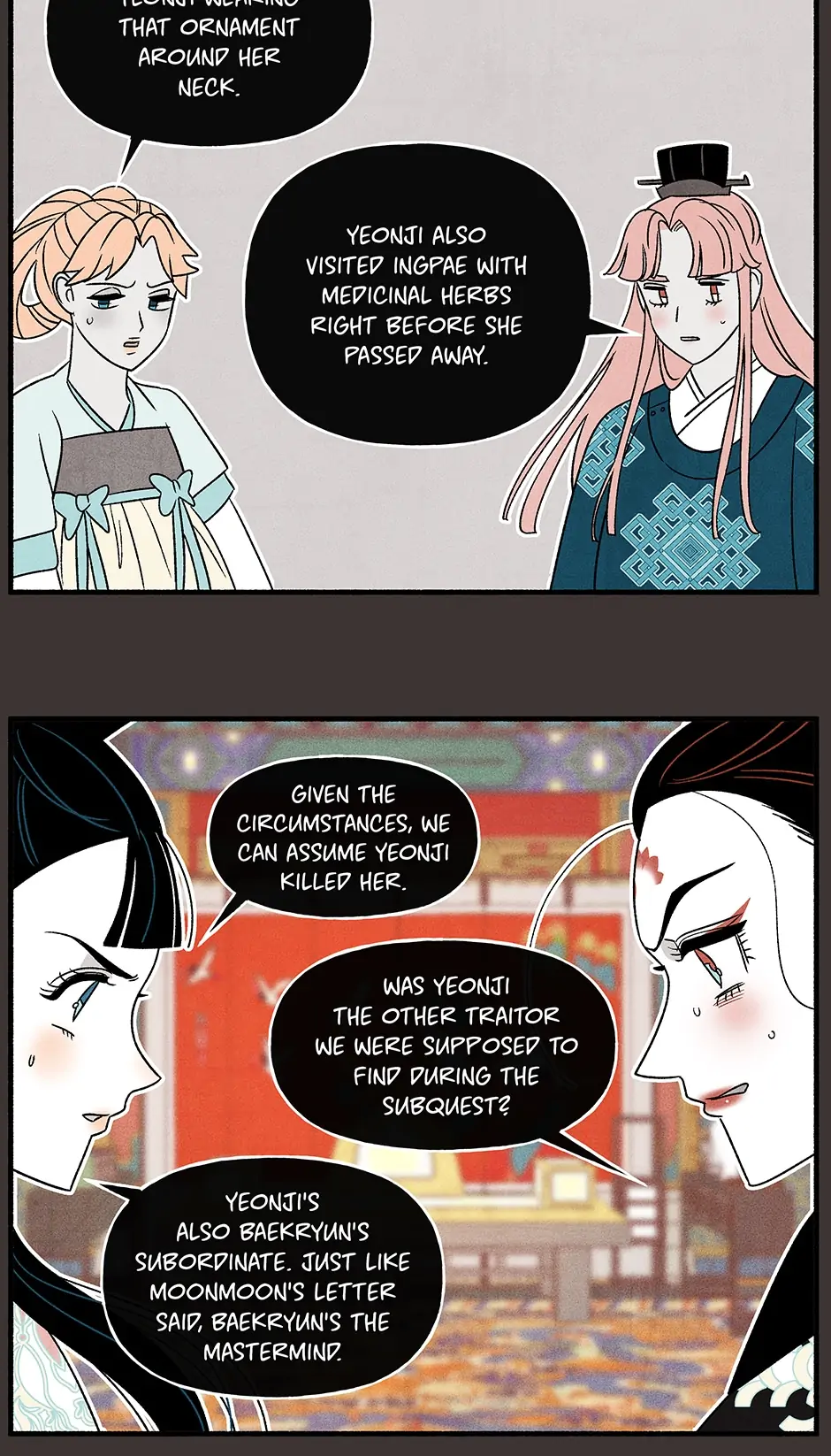 Concubine Walkthrough chapter 104 - page 32