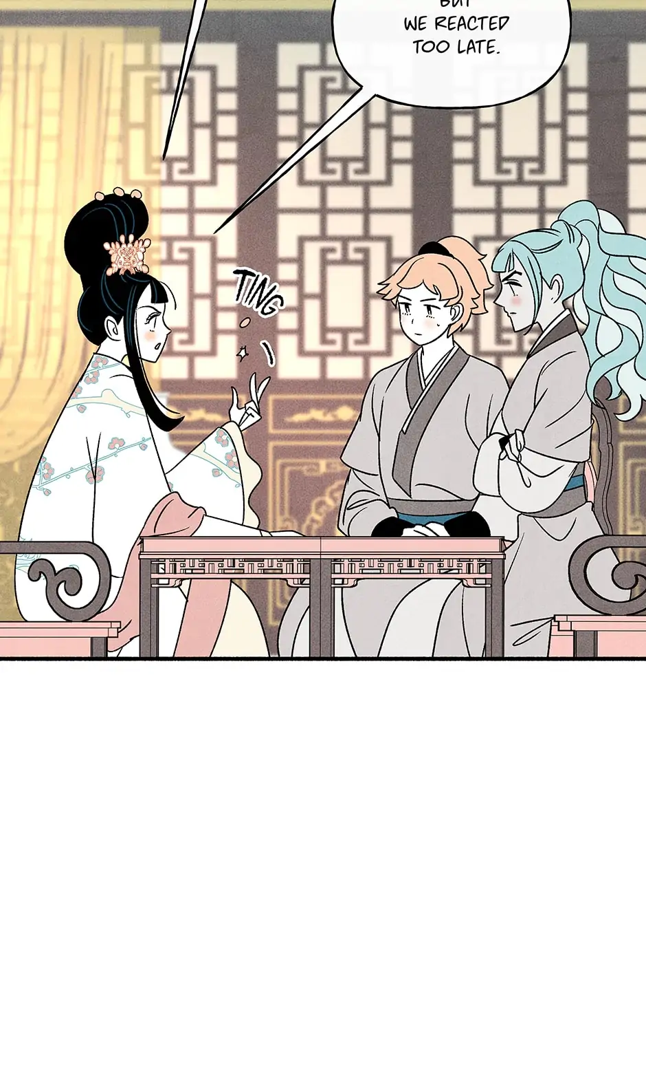 Concubine Walkthrough chapter 104 - page 34