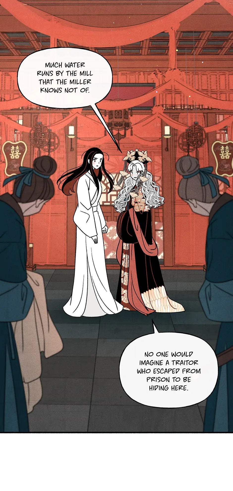 Concubine Walkthrough chapter 104 - page 6