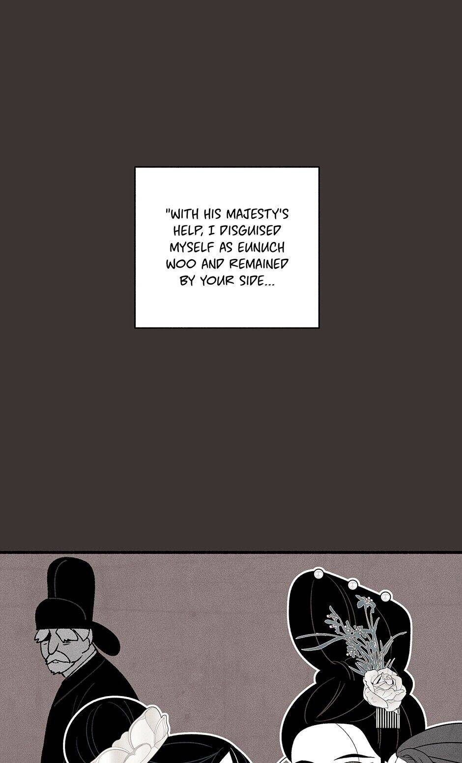 Concubine Walkthrough chapter 62 - page 10