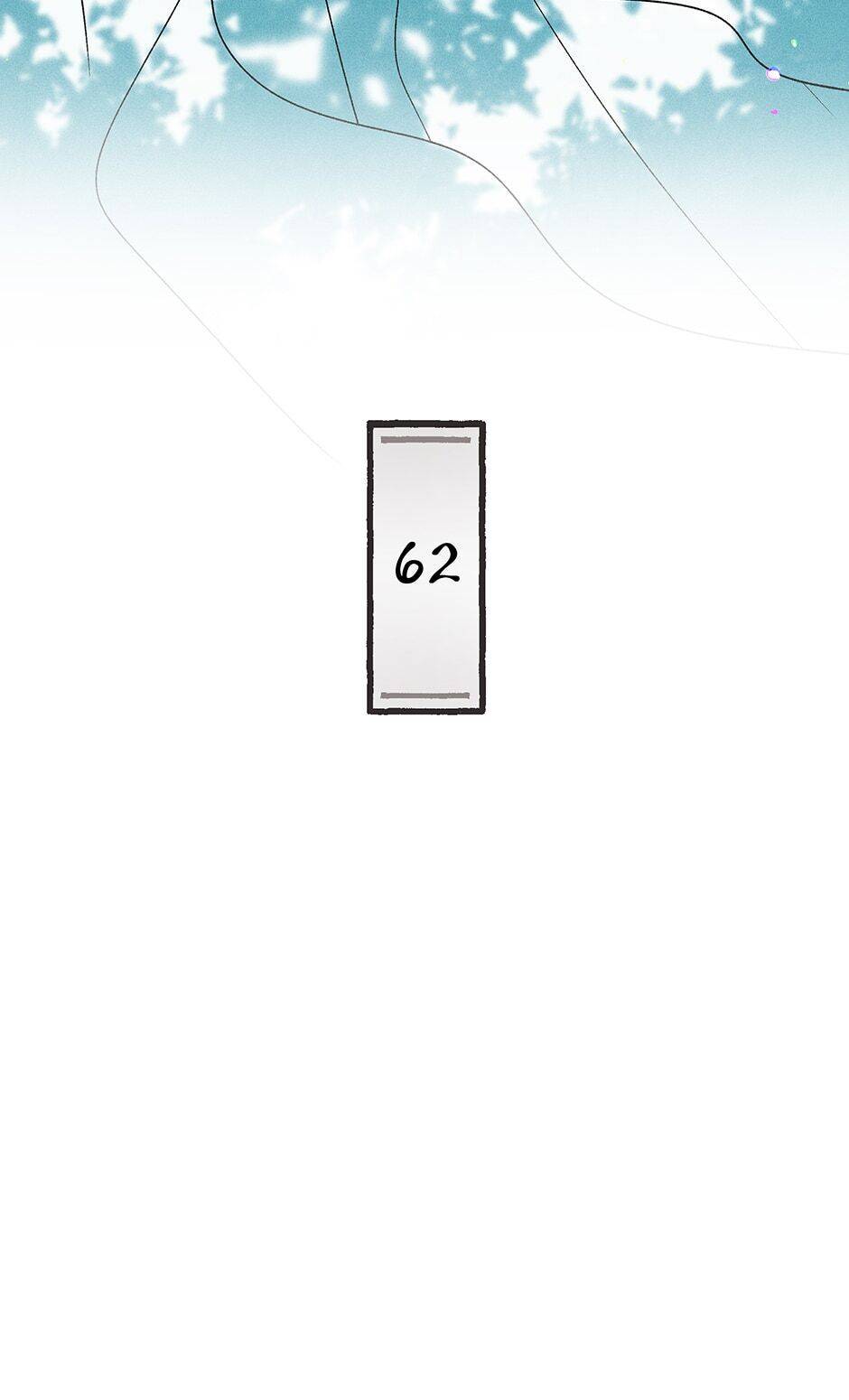 Concubine Walkthrough chapter 62 - page 14