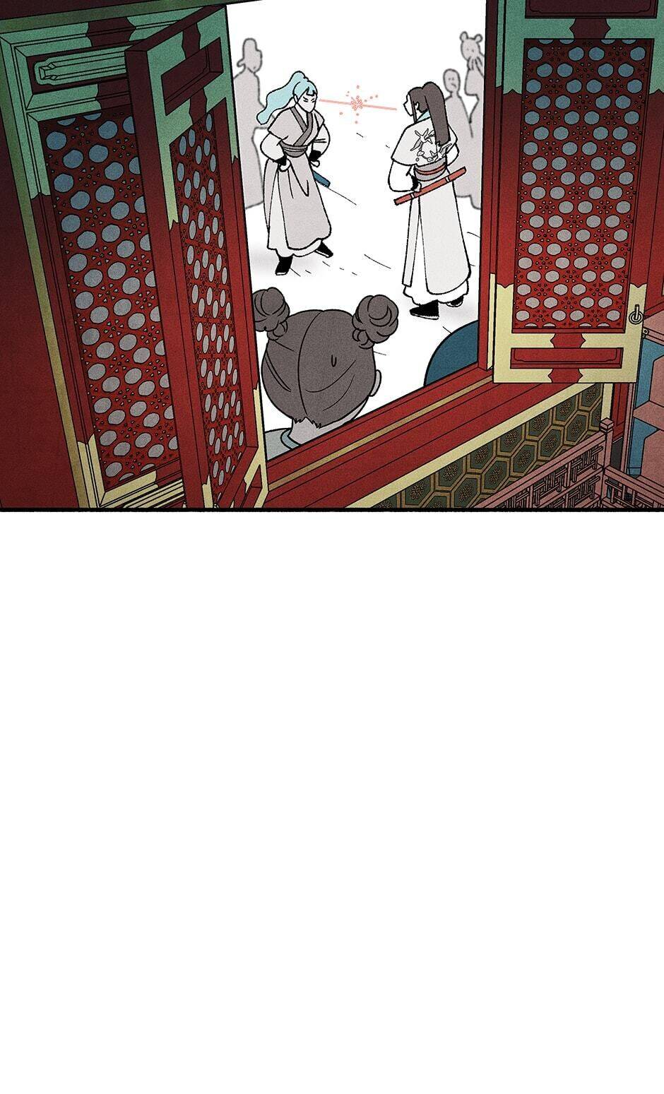 Concubine Walkthrough chapter 62 - page 72